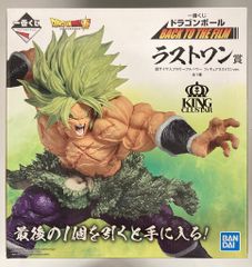BANDAI SPIRITS 이치 반 쿠지 드래곤 볼 BACK TO THE FILM 라스트 원상 초사이어인 브로리 풀 파워 피겨 라스트 원 ver.