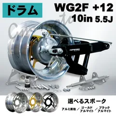 モンキー　ab27 5Lモンキー ホンダ純正　リアハブ　刻印付き　本物　12v 92-98 A-Z50J ホンダ モンキー リアサスペンション | バイク