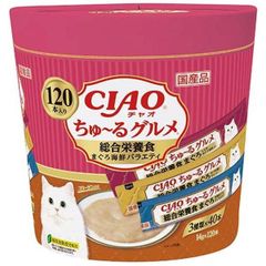 96缶 いなば CIAO チャオ 缶 猫 とりささみ キングサーモン - メルカリ