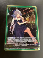 エレガントタイム ヘリカルフォート SEC エレガントタイム ヘリカルフォート SEC LR エレガントタイム