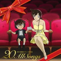 劇場版 名探偵コナン 主題歌集 20 All Songs 通常盤 2CD【CD、音楽 中古 CD】レンタル落ち