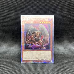 遊戯王　ブラックマジシャンデッキパーツ　レア高目　① 遊戯王 ブラックマジシャンデッキパーツ レア高目 ① 遊戯王