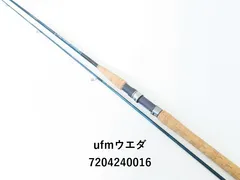 2025年最新】ufm spsの人気アイテム - メルカリ