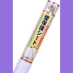 Item thumbnail for item 4fbdbd31-564a-4b81-bad0-fb023c1fa36d