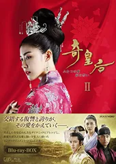 2025年最新】奇皇后dvdの人気アイテム - メルカリ