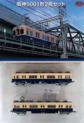 専用鉄コレ　阪神　5001系　①と② 事業者鉄コレ】長期放置中の「阪神5001形2両セット」のプチ