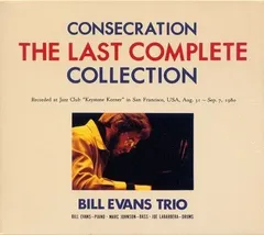 2025年最新】bill evans CONSECRATIONの人気アイテム - メルカリ