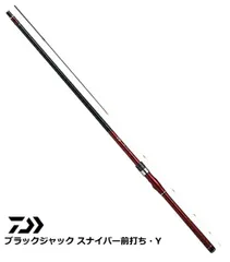 2025年最新】ブラックジャックスナイパーの人気アイテム - メルカリ