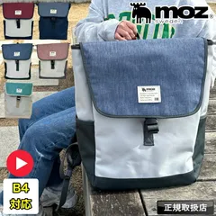 新品 モズ リュック moz リュックサック デイパック 大容量 22L A4 B4 バックパック かぶせリュック レディース メンズ 軽量 女性 人気 おしゃれ かわいい リフレクター 通勤 通学 普段使い エルク ヘラジカ moz ZZEI-12