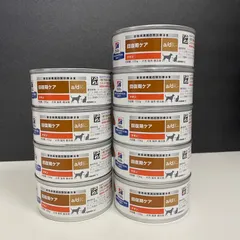 2025年最新】ヒルズ 回復期ケア a/dの人気アイテム - メルカリ