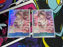 ワンピースカード ナミ SR 2枚 OP11-054 神速の拳 麦わらの一味