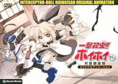 ネオジオROM ワールドヒーローズ2JET 中古】ネオジオROMソフト ワールドヒーローズ2JET(ROMカセット
