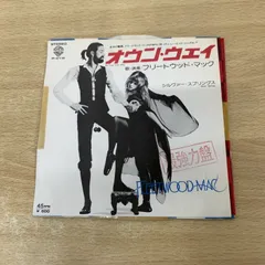 2025年最新】フリートウッドマック レコードの人気アイテム