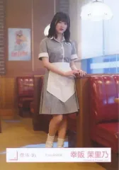 櫻坂46 幸坂茉里乃 生写真　202枚　コンプ9種 櫻坂46 9thシングル 自業自得 封入生写真 幸阪茉里乃 コンプ 生