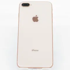 2023年最新】iphone 8 64GB ゴールドの人気アイテム - メルカリ 2023年最新】iphone 8 64GB ゴールドの人気アイテム - メルカリ
