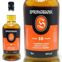 スプリングバンク10年　6本セット スプリングバンク10年 6本セット