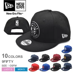 ニューエラ＆NBA シクサーズ コラボキャップ