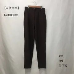 LA  REDOUTE ラ・ルドゥート パンツ カジュアルパンツ ブラウン  サイズ（W66.H92.股下72.）