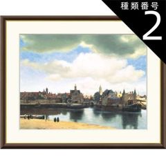 真作保証 山家久幸 サイン入り リトグラフ 美術品 外国風景画