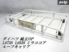 2025年最新】ダイハツ ココア キャリアの人気アイテム - メルカリ