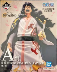BANDAI SPIRITS 一番くじ ワンピース 新たな夜明け A賞 将軍 モモの助 MASTERLISE EXPIECE