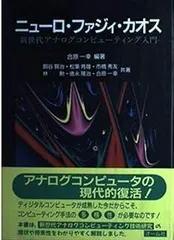 2026年最新】エクスペリメンタル・ミュージック―実験音楽ディスク