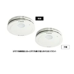 2026年最新】shk79022pの人気アイテム - メルカリ