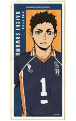 【中古】紙製品 澤村大地 「劇場版ハイキュー!! ゴミ捨て場の決戦 トレーディングスタンド付き色紙 ver.A」