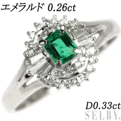 2023年最新】エメラルド 3ct リングPt900の人気アイテム - メルカリ