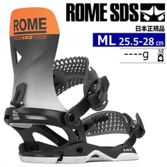 ROME BRASS スノーボード ビンディング 新品未使用 S ローム ブラス 早期購入】 ROME ローム スノーボード バインディング