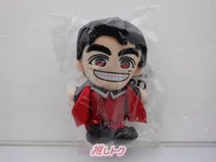 2025年最新】ちびスト 重岡大毅の人気アイテム - メルカリ