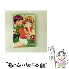 ラブひなDVDBOX(全９巻セット)〈完全予約限定生産盤〉 ラブひな9 (完全予約限定生産盤DVD - メルカリ