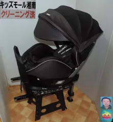 綺麗/RECARO Zero,１/新生児～４歳頃/ISO FIX対応/洗濯済のサムネイル