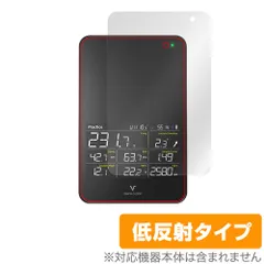 スイングキャディ　sc4 美品　ケース付き Amazon.co.jp: ボイスキャディ Voice Caddie 練習器具 スイング