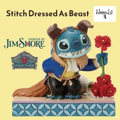 Disney ディズニー　美女と野獣　花瓶　フラワーベース 楽天市場】【マラソン限定クーポン】 【ラッピング無料】 美女と野獣