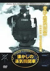 2024年最新】小本の人気アイテム - メルカリ