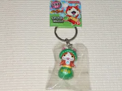 妖怪ウォッチ マスコットキーホルダー 北海道限定 まりもだニャン!★新品未開封 ジバニャン