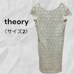 Theory　セオリー　ワンピース オフ白 オフホワイト クリーム色系 綿100 コットン レース 膝丈 半袖 春 夏 レディース 
