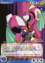 2025年最新】クルセイド マギの人気アイテム - メルカリ