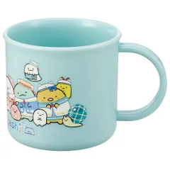 ☆ すみっコぐらししろくまふるさと ☆ 抗菌 食洗対応 プラコップ KE4AAG プラスチック コップ 子供 プラスチックコップ プラコップ 割れない 食洗機対応 抗菌 幼稚園 保育園 キッズ こども 子ども 男子 女子 男の子 女の子 かわいい キャラクター
