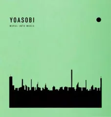 【匿名発送】 YOASOBI THE BOOKセット【らくらくメルカリ便】 YOASOBI THE BOOKセット 3枚セット レンタル落ち アルバム CD