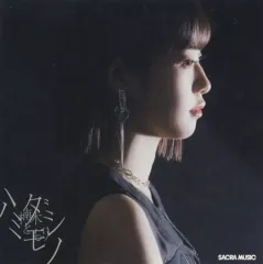 2026年最新】楠木ともり アナザージャケットの人気アイテム - メルカリ