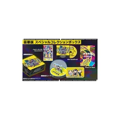 『終天教団(しゅうてんきょうだん)』豪華版:スペシャルコレクションボックス - Switch 0