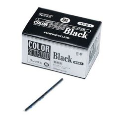 Item thumbnail for item 4ea7d591-e0d6-4df9-afe6-c73d7d436449