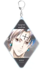 【新品】キーホルダー [新品] クロロ=ルシルフル Ani-Art aqua label 第2弾 BIGアクリルキーホルダー 「HUNTER×HUNTER」