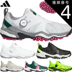 種類4：ホワイト/シルバー/グレーID8605/26.5 アディダスコードカオス 25 ボアスパイクレス メンズ ゴルフシューズ「Adidas COEDCHAOS 25 BOA　SPIKELESS GOLF SHOES」NKZ932024年秋冬モデル日本正規品