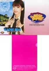 ハロープロジェクト モーニング娘。飯田香織 プッチモニなどアルバム27枚セット 2025年最新】飯田圭織の人気アイテム - メルカリ