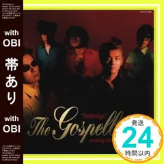 2026年最新】安岡優の人気アイテム - メルカリ