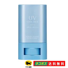 ホリカホリカ UV クリアスティック15g 2025ver SPF50+・PA++++ 日焼け止めのサムネイル
