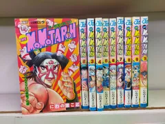 2025年最新】Momotarohの人気アイテム - メルカリ
